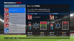 画像ギャラリー No.011のサムネイル画像 / 男色ディーノのゲイムヒヒョー ゼロ:第350回「人は楽しむために生まれた」