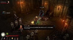 画像ギャラリー No.006のサムネイル画像 / 男色ディーノのゲイムヒヒョー ゼロ:第353回「何を言おうとしていたのか忘れた」