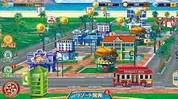 画像ギャラリー No.003のサムネイル画像 / 男色ディーノのゲイムヒヒョー ゼロ:第361回「男色ゲイム大賞2015(後編)」