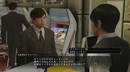 画像ギャラリー No.009のサムネイル画像 / 男色ディーノのゲイムヒヒョー ゼロ:第365回「時はまさに戦国時代」