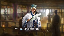 画像ギャラリー No.009のサムネイル画像 / 男色ディーノのゲイムヒヒョー ゼロ:第366回「人生は長いんだから,面白いことは自分で作れ」