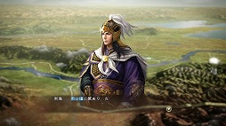 画像ギャラリー No.010のサムネイル画像 / 男色ディーノのゲイムヒヒョー ゼロ:第366回「人生は長いんだから,面白いことは自分で作れ」