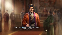 画像ギャラリー No.005のサムネイル画像 / 男色ディーノのゲイムヒヒョー ゼロ：第367回「今が面白くてしょうがない」
