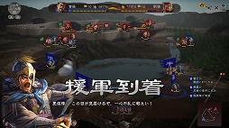 画像ギャラリー No.008のサムネイル画像 / 男色ディーノのゲイムヒヒョー ゼロ：第367回「今が面白くてしょうがない」