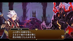 画像ギャラリー No.009のサムネイル画像 / 男色ディーノのゲイムヒヒョー ゼロ:第370回「無駄な人生なんかない」