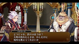 画像ギャラリー No.011のサムネイル画像 / 男色ディーノのゲイムヒヒョー ゼロ:第370回「無駄な人生なんかない」