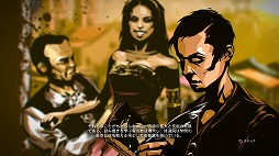 画像ギャラリー No.008のサムネイル画像 / 男色ディーノのゲイムヒヒョー ゼロ：第383回「売れてほしい」