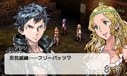 画像ギャラリー No.007のサムネイル画像 / 男色ディーノのゲイムヒヒョー ゼロ:第386回「神になります」