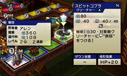 画像ギャラリー No.010のサムネイル画像 / 男色ディーノのゲイムヒヒョー ゼロ:第386回「神になります」
