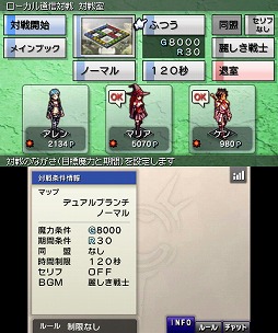 画像ギャラリー No.012のサムネイル画像 / 男色ディーノのゲイムヒヒョー ゼロ:第386回「神になります」