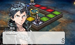 画像ギャラリー No.011のサムネイル画像 / 男色ディーノのゲイムヒヒョー ゼロ：第388回「神，始めました」