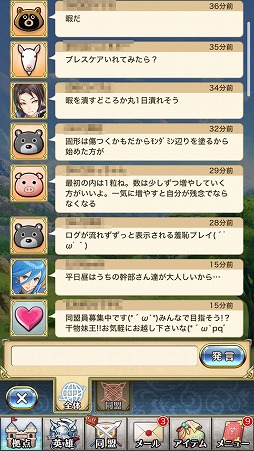 画像ギャラリー No.008のサムネイル画像 / 男色ディーノのゲイムヒヒョー ゼロ:第393回「この連載で嘘はつかない」