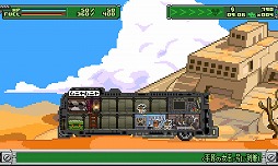 画像ギャラリー No.004のサムネイル画像 / 男色ディーノのゲイムヒヒョー ゼロ：第400回「The show must go on.」