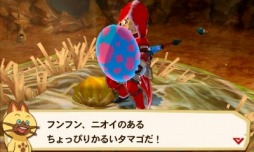 画像ギャラリー No.004のサムネイル画像 / 男色ディーノのゲイムヒヒョー ゼロ:第401回「買って良かった巡業万歳!」