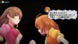 画像ギャラリー No.006のサムネイル画像 / 男色ディーノのゲイムヒヒョー ゼロ：第403回「アイドルって何だろう」
