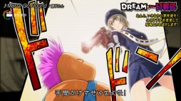 画像ギャラリー No.009のサムネイル画像 / 男色ディーノのゲイムヒヒョー ゼロ：第403回「アイドルって何だろう」