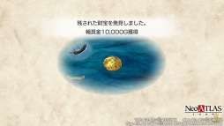 画像ギャラリー No.006のサムネイル画像 / 男色ディーノのゲイムヒヒョー ゼロ：第405回「IPの育て方」