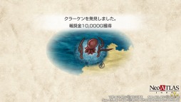 画像ギャラリー No.007のサムネイル画像 / 男色ディーノのゲイムヒヒョー ゼロ：第405回「IPの育て方」