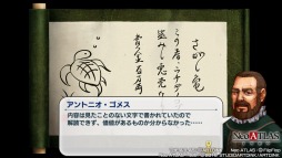 画像ギャラリー No.008のサムネイル画像 / 男色ディーノのゲイムヒヒョー ゼロ：第405回「IPの育て方」
