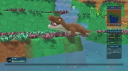 画像ギャラリー No.011のサムネイル画像 / 男色ディーノのゲイムヒヒョー ゼロ:第417回「悩んだっていいじゃないか。だって人間だもの」