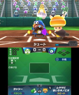 画像ギャラリー No.005のサムネイル画像 / 男色ディーノのゲイムヒヒョー ゼロ:第426回「人間は想像を超えるから面白い」