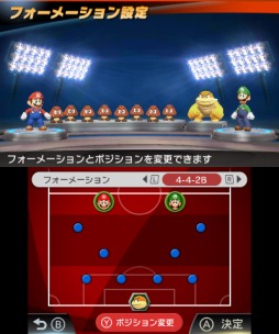 画像ギャラリー No.011のサムネイル画像 / 男色ディーノのゲイムヒヒョー ゼロ:第426回「人間は想像を超えるから面白い」