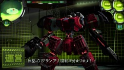 画像ギャラリー No.005のサムネイル画像 / 男色ディーノのゲイムヒヒョー ゼロ：第427回「ゲイム作りは城作り」