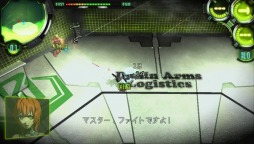 画像ギャラリー No.008のサムネイル画像 / 男色ディーノのゲイムヒヒョー ゼロ：第427回「ゲイム作りは城作り」