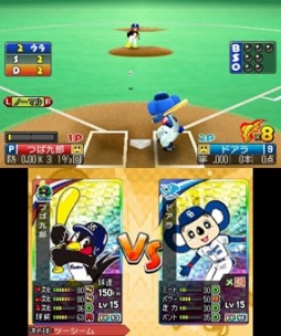 画像ギャラリー No.004のサムネイル画像 / 男色ディーノのゲイムヒヒョー ゼロ：第428回「“楽しい”は正義」