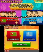 画像ギャラリー No.012のサムネイル画像 / 男色ディーノのゲイムヒヒョー ゼロ：第428回「“楽しい”は正義」