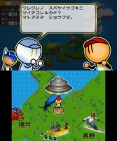 画像ギャラリー No.013のサムネイル画像 / 男色ディーノのゲイムヒヒョー ゼロ：第428回「“楽しい”は正義」