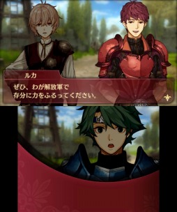 画像ギャラリー No.006のサムネイル画像 / 男色ディーノのゲイムヒヒョー ゼロ:第429回「いいとこ取りの『ファイアーエムブレム Echoes』」