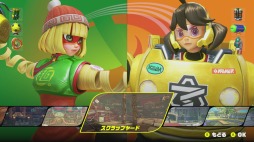 画像ギャラリー No.005のサムネイル画像 / 男色ディーノのゲイムヒヒョー ゼロ:第435回「私には友達がいない」