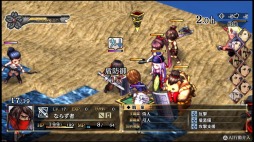 画像ギャラリー No.010のサムネイル画像 / 男色ディーノのゲイムヒヒョー ゼロ：第437回「将棋とシミュレーションRPG」