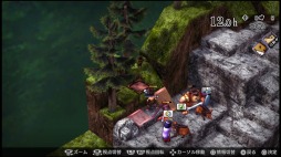 画像ギャラリー No.011のサムネイル画像 / 男色ディーノのゲイムヒヒョー ゼロ：第437回「将棋とシミュレーションRPG」