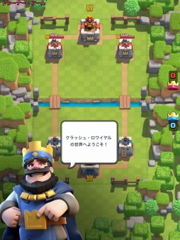 画像ギャラリー No.004のサムネイル画像 / 男色ディーノのゲイムヒヒョー ゼロ:第438回「切り札投入」