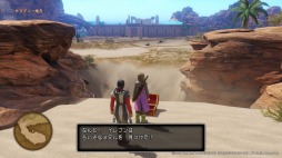 画像ギャラリー No.006のサムネイル画像 / 男色ディーノのゲイムヒヒョー ゼロ：第439回「ドラクエ＝ヒクソン説」