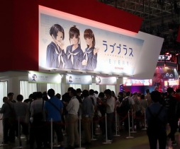 画像ギャラリー No.003のサムネイル画像 / 男色ディーノのゲイムヒヒョー ゼロ：第449回「TGS期間中に起こったことのまとめ」