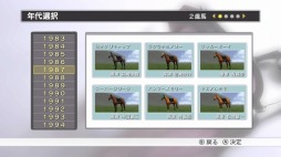 画像ギャラリー No.008のサムネイル画像 / 男色ディーノのゲイムヒヒョー ゼロ:第450回「ゲイムって羨ましいなあ」