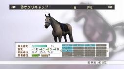 画像ギャラリー No.009のサムネイル画像 / 男色ディーノのゲイムヒヒョー ゼロ:第450回「ゲイムって羨ましいなあ」