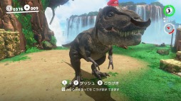 画像ギャラリー No.009のサムネイル画像 / 男色ディーノのゲイムヒヒョー ゼロ:第456回「エースの条件」