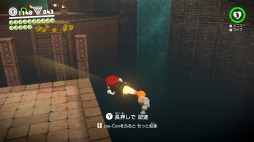 画像ギャラリー No.010のサムネイル画像 / 男色ディーノのゲイムヒヒョー ゼロ:第456回「エースの条件」
