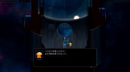 画像ギャラリー No.004のサムネイル画像 / 男色ディーノのゲイムヒヒョー ゼロ：第461回「私達は楽しい時間を過ごすため，娯楽に触れている」