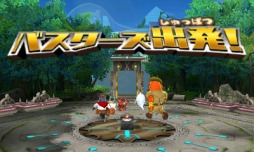 画像ギャラリー No.005のサムネイル画像 / 男色ディーノのゲイムヒヒョー ゼロ：第463回「頑張った分だけ報われたい気分の人にオススメしたいゲイム」
