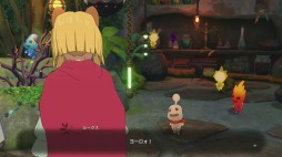 画像ギャラリー No.007のサムネイル画像 / 男色ディーノのゲイムヒヒョー ゼロ：第474回「2018年ベストゲイムは『二ノ国II』」