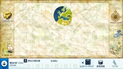 画像ギャラリー No.005のサムネイル画像 / 男色ディーノのゲイムヒヒョー ゼロ：第488回「信じるということ」