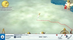 画像ギャラリー No.008のサムネイル画像 / 男色ディーノのゲイムヒヒョー ゼロ：第488回「信じるということ」
