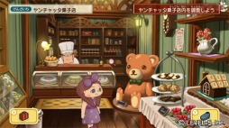 画像ギャラリー No.005のサムネイル画像 / 男色ディーノのゲイムヒヒョー ゼロ:第494回「天国と地獄が共存した一週間」