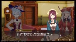 画像ギャラリー No.006のサムネイル画像 / 男色ディーノのゲイムヒヒョー ゼロ：第518回「人生を楽しむためのコツ」