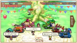 画像ギャラリー No.003のサムネイル画像 / 男色ディーノのゲイムヒヒョー ゼロ：第521回「自分の世界に引き込む力」